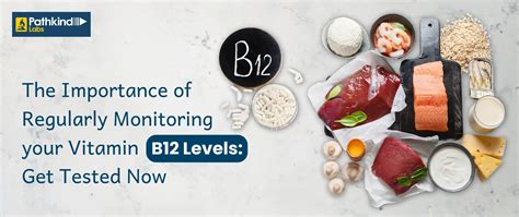 vitamin d and b12 test package|does b12 test require fasting.